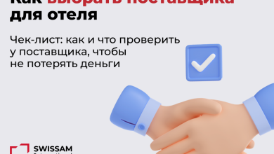 Photo of Как выбрать правильных поставщиков