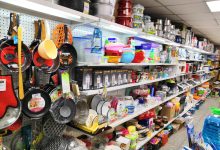 Photo of Где заказать товары оптом для магазина