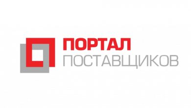 Photo of Поставщики для малого бизнеса