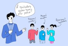 Photo of Как начать сотрудничество с оптовиками