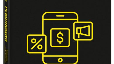 Photo of Революционный стартап для бизнеса