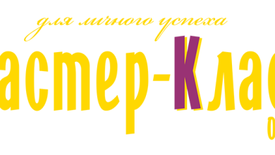 Photo of Онлайн платформа для мастер-классов