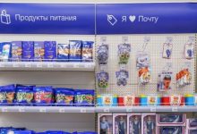 Photo of Лучшие поставщики для розничной торговли