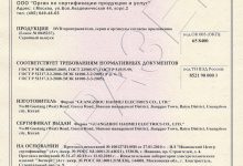 Photo of Как выбрать поставщика для розницы